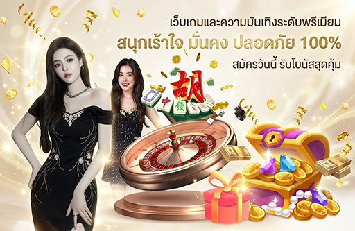 vimvum สล็อตเว็บตรงระบบออโต้-สนุกเร้าใจ-คาสิโน-บาคาร่า-กีฬา